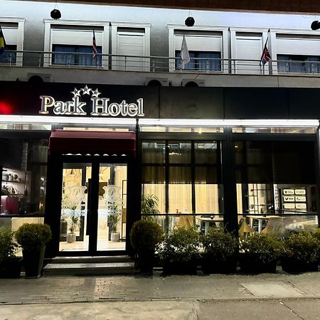 Park Hotel Tirana Yzberish Exterior photo